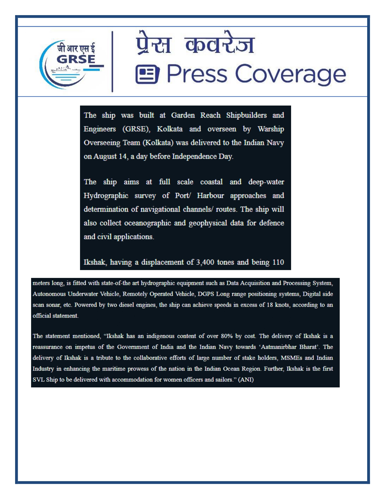 Press Coverage : 15 Aug 25:Navy takes delivery of Third Survey Vessel 'Ikshak' from GRSE